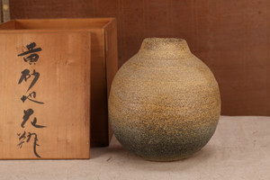 Japanese Ikebana Flower Vase (24A-47-1)