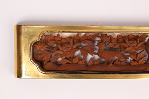 Antique Japanese Buddhist Temple Ranma (24A-159-7)