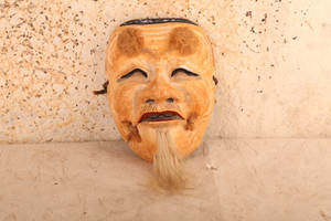 Japanese Wooden Noh Mask Okina (24J-342-7) Japanese Wooden Noh Mask Okina (24J-342-7)