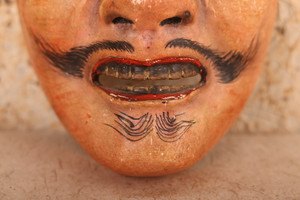 Japanese Wooden Mikazuki Mask (24J-342-2) Japanese Wooden Mikazuki Mask (24J-342-2)