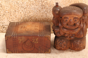 Vintage Japanese Wooden Daikoku Figurine (24J-558)