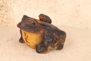 Japanese Garden Shigaraki Frog Kaeru (24N-211)