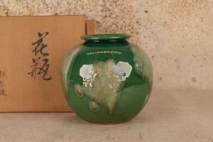 Japanese Ikebana Flower Vase (24N-63)