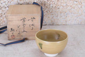 Japanese Chawan Tea Bowl (24A-232-11)