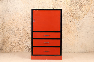 Vintage Japanese Ko Bako – Showa Era Red Lacquer Storage Box (24N-110-1)