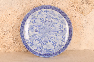 vintage Japanese porcelain charger (463)