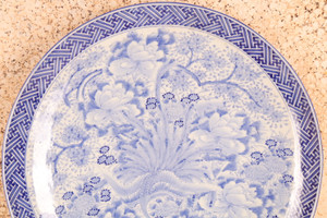 vintage Japanese porcelain charger (463)