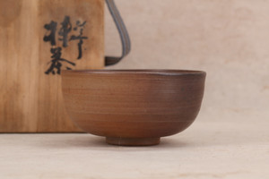 Japanese Chawan Tea Bowl (24A-233-3)