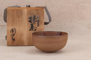 Japanese Chawan Tea Bowl (24A-233-3)