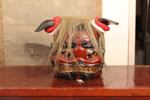 Vintage Japanese Shishi-gashira (Lion Dance Head) 25M-396
