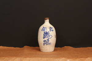 Antique Japanese Sake Bottle With 瀧娘 (Takimusume) — 1920, Taisho Era (SKU: 25M-552-4) - 1