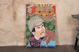 Antique Japanese Hand-Painted Kite “Tako (凧)”, Kabuki And Shishi (25M-395-1) - 1