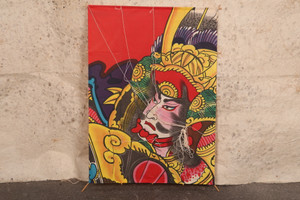 Antique Japanese Samurai Kite “Tako (凧)” — Mid-20th Century Showa-Era Heritage (25M-395-4) - 1