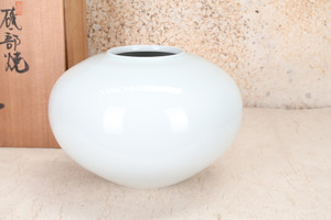 Vintage Japanese Porcelain Kabin Flower Vase — 1950s, Showa Era (SKU: 25M-378) - 2