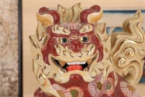 Vintage Japanese Kutani Shi Shi — Porcelain, 1980, Showa Era (SKU: 25M-321-2) - 2