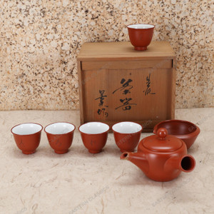 Vintage Japanese Tea Set "Tokoname Yaki" — Ceramic, 1980, Showa Era (SKU: 25M-341-2) - 1 Vintage Japanese Tea Set "Tokoname Yaki" — Ceramic, 1980, Showa Era (SKU: 25M-341-2) - 1