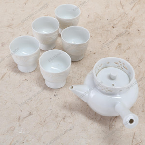 Vintage Japanese Tea Set (Sencha) — Porcelain, 1980, Showa Era (SKU: 25M-440) - 1 Vintage Japanese Tea Set (Sencha) — Porcelain, 1980, Showa Era (SKU: 25M-440) - 1