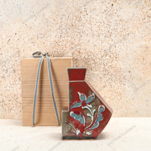 Vintage Japanese Flower Vase — Porcelain, 1980, Showa Era (SKU: 25M-449) - 1 Vintage Japanese Flower Vase — Porcelain, 1980, Showa Era (SKU: 25M-449) - 1