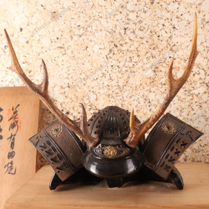 Vintage Japanese "Kabuto" Helmet Ornament — Ceramic, 1950, Showa Era (SKU: 25S-596)