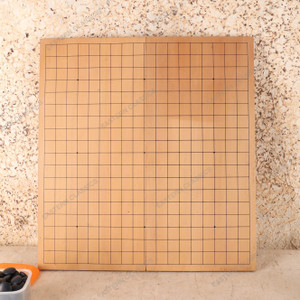 Vintage Folding Japanese Go Board — Wood, 1980, Showa Era (SKU: 25S-471-4)