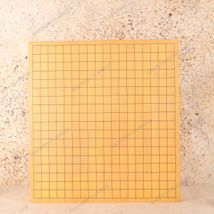 Vintage Japanese Go Board — Wood, 1980, Showa Era (SKU: 25S-471-3)