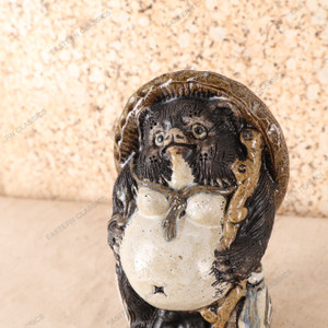 Vintage Japanese Shigaraki Tanuki — Pottery, 2000, Heisei Era (SKU: 25S-734-2) - 2