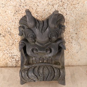 Vintage Japanese Onigawara Roof Tile — Clay, 1980, Showa Era (SKU: 25S-758-1) - 1