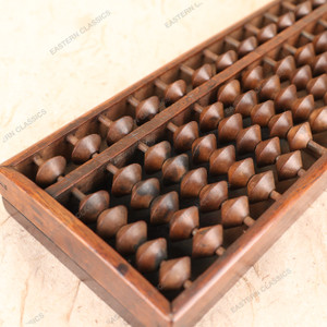 Vintage Japanese Soroban Abacus — Wood (SKU: 25S-458-2) - 