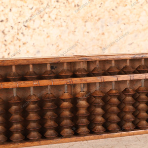 Antique Japanese Abacus — Wood (SKU: 25S-538-1) - 