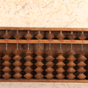 Antique Japanese Abacus — Wood (SKU: 25S-538-2) - 