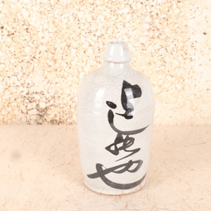 Antique Japanese Sake Bottle — Ceramic, 1910, Meiji Era (SKU: 25S-693-1)
