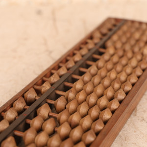 Antique Japanese Abacus — Wood (SKU: 25S-568-1) -