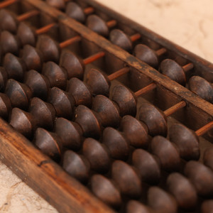 Antique Japanese Abacus — Wood (SKU: 25S-568-2) - 