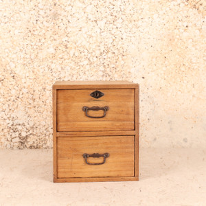 Antique Japanese Box — Wood (SKU: 25S-689-1) - 