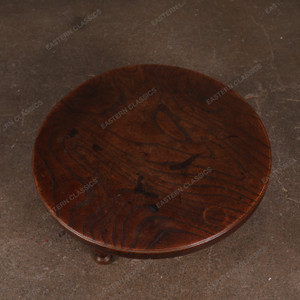 Antique Japanese Low Table — Wood (SKU: 25S-476) -