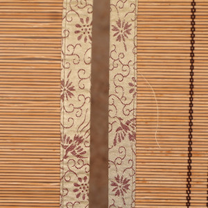 2 Panels Japanese Misu Sudare Window Screen Shade Blind  (25S-540-2)