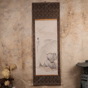 Vintage Japanese Scroll Painting "Kakejiku" With Landscape — Paper, 1980, Showa Era (SKU: 25S-1029-4) - 1