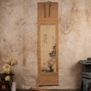 Vintage Japanese Scroll Painting "Kakejiku" With Small Sparrows And Bamboo — Paper, 1980, Showa Era (SKU: 25S-1029-6) - 1