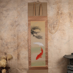 Vintage Japanese Scroll Painting "Kakejiku" With Two "Koi" Carps — Paper, 1980, Showa Era (SKU: 25S-1029-9) - 1