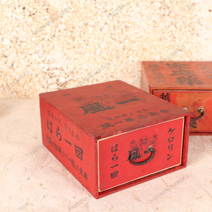 Antique Japanese Small Kusuri Bako Medicine Box — Wood And Paper, 1920, Taisho Era (SKU: 25S-689-7) - 1