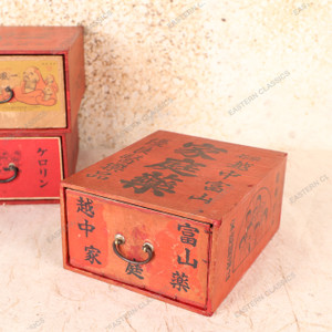 Antique Japanese Kusuri Bako Small Medicine Box — Wood And Paper, 1920, Taisho Era (SKU: 25S-689-6) - 1