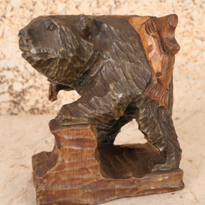 Vintage Japanese Bear (SKU: 25M-345-8) - 