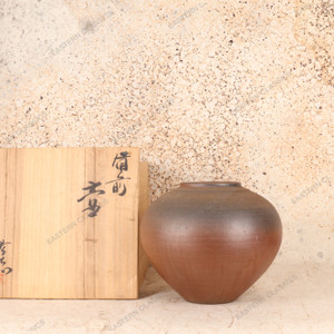 Vintage Japanese Flower Vase — Pottery, 1970, Showa Era (SKU: 25S-684) - 1