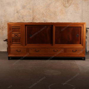 Antique Japanese Mizuya Tansu Kitchen Chest With Katabiraki Door Hikido Sliding Door Four Warabite Pull Drawers (SKU:… - 