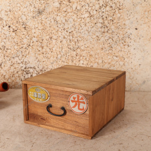 Antique Japanese Box — Wood (SKU: 25S-689-11) - 