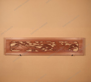 Vintage Japanese Ranma Transom — Hand-Carved Architectural Wood Decor, 1950, Showa Era (SKU: 25S-594-1) - 1