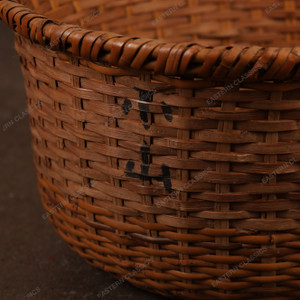 Vintage Japanese Kago Handwoven Basket — Rattan (SKU: 25S-484-3) - 2