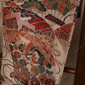 Vintage Japanese Obi (SKU: 25S-547-12) - 