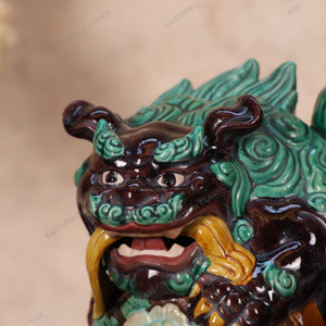 Vintage Japanese Kutani Lion (SKU: 25D-004) - 