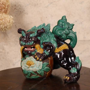 Vintage Japanese Kutani Lion (SKU: 25D-004) -